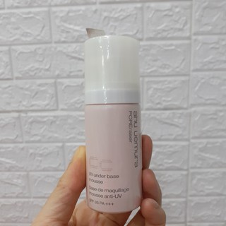 Kem lót chống nắng Shu Uemura CC UV Under Base Mousse SPF35 Pa+++
