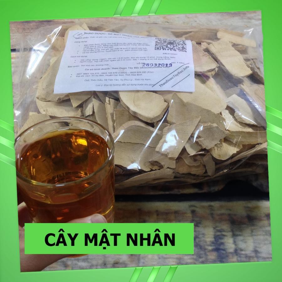 [1Kg] Mật Nhân Ngâm Rượu