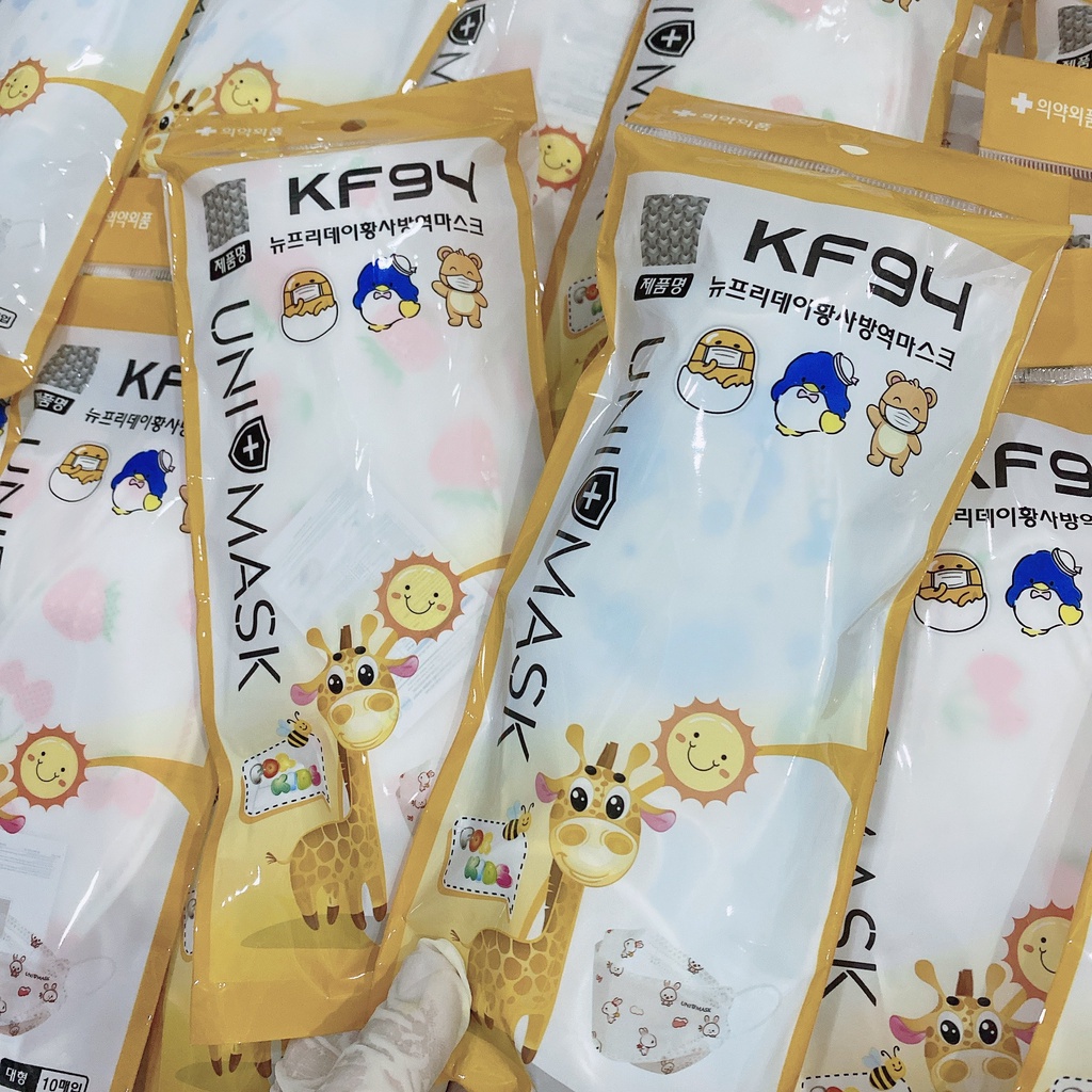 Thùng 300 Chiếc Khẩu Trang Unimask Trẻ Em, Khẩu Trang Unimask Kids, Hàng Kháng Khuẩn Có Tem Kiểm Định
