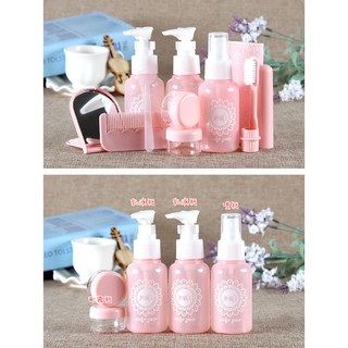 Bộ chiết mỹ phẩm Bottle Package 10 món