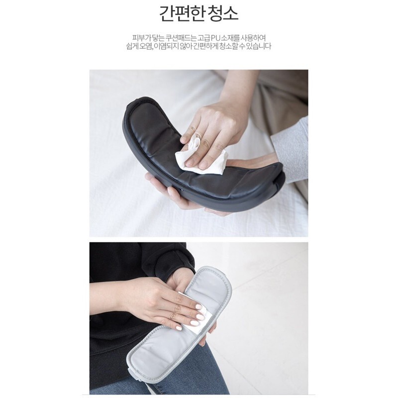 Máy Massage Mắt Duplex Hàn Quốc