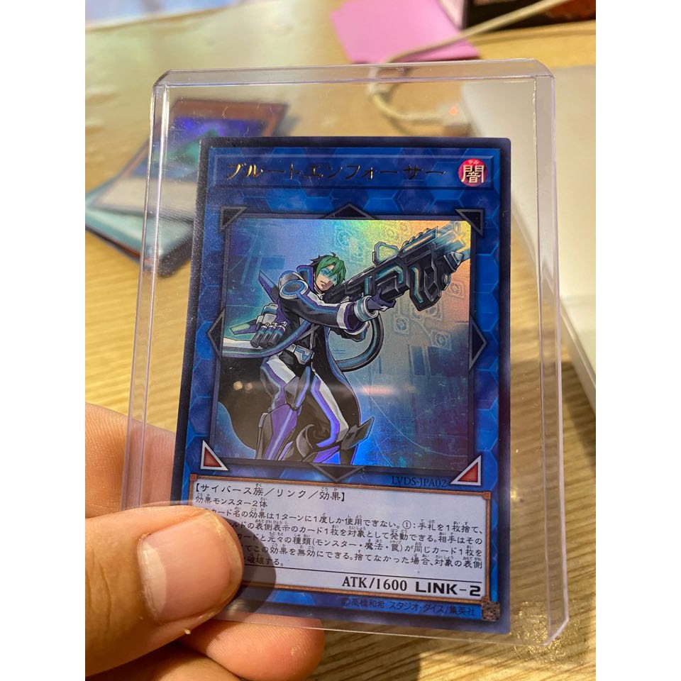 Lá bài thẻ bài Yugioh Brute Enforcrer - Ultra Rare - Tặng bọc bài nhựa bảo quản