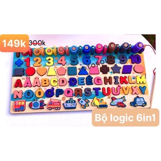 Bộ đồ chơi gỗ thông minh 6in1 cho bé