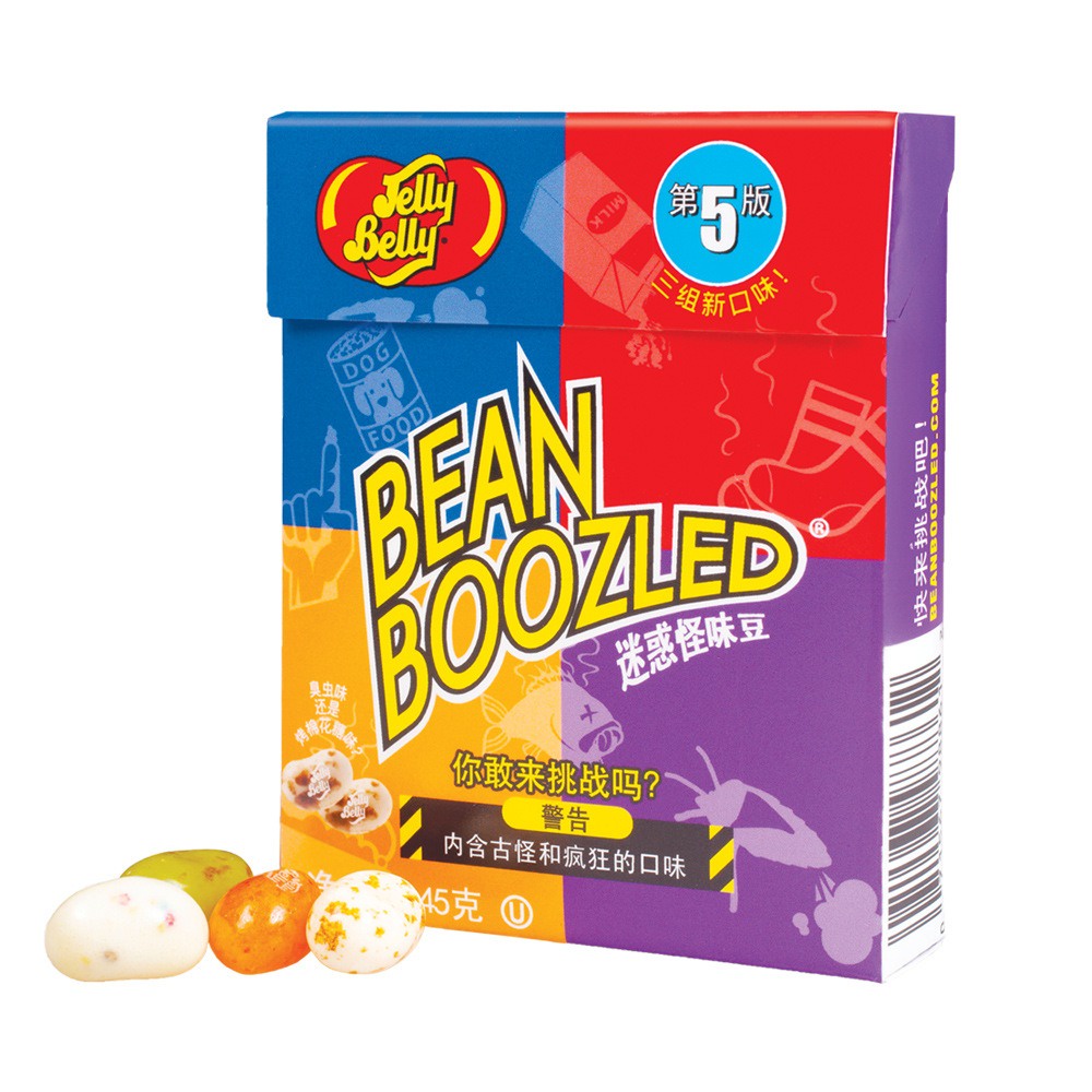 Kẹo Thối Hộp 45g Bean Boozled Harri Potter kẹo thúi đình đám mùa 5 NEW 2021