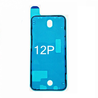 Ron chống nước cho iP (6S - 13 Pro max)