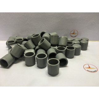 Nắp bịt nhựa PVC 49 Bình Minh (5 cái)