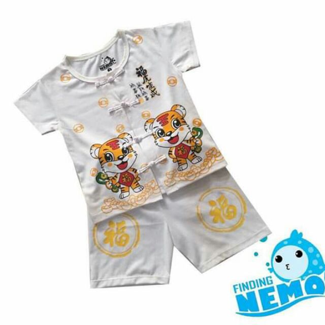 Combo sét bộ bé trai. Hân