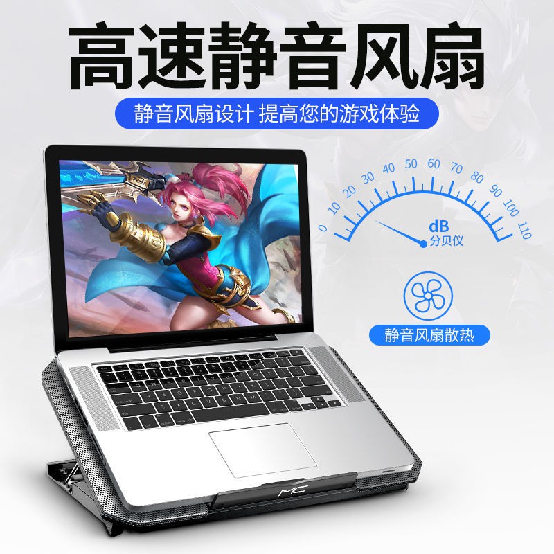 Đế Tản Nhiệt Cho Laptop Apple Lenovo Asus 15.6-inch