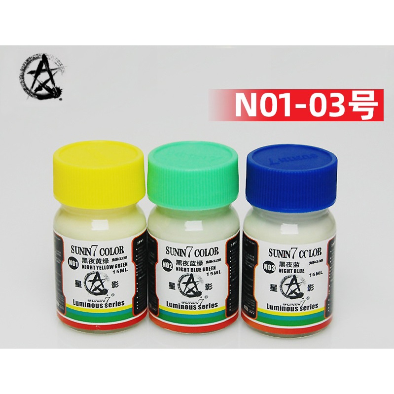 Sơn dạ quang phát sáng trong bóng tối N01-03 15ml gốc dầu Sunin 7 - Sơn Mô Hình