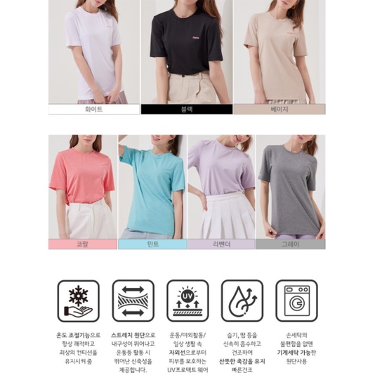 Áo thun nữ xuất xịn Aristow Sport vải cotton dày dặn siêu thoáng mát.Áo phông tay lỡ cổ tròn basic thời trang Hàn Quốc D