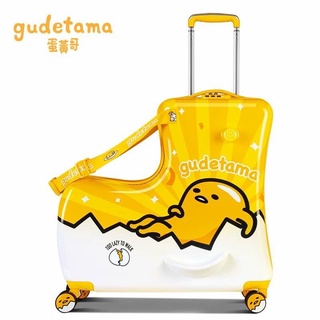 Vali BDuck Nhập Khẩu Chính Hãng