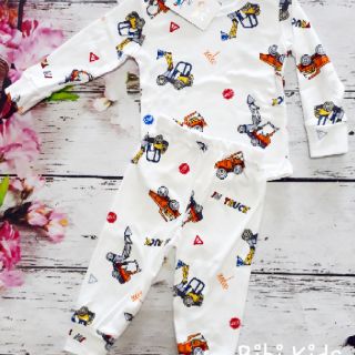Bộ bozip thu đông bé trai, bé gái
