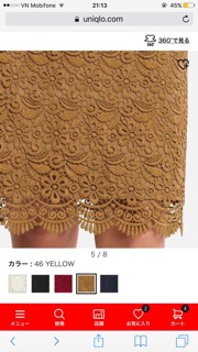 Chân váy ren uniqlo nhật