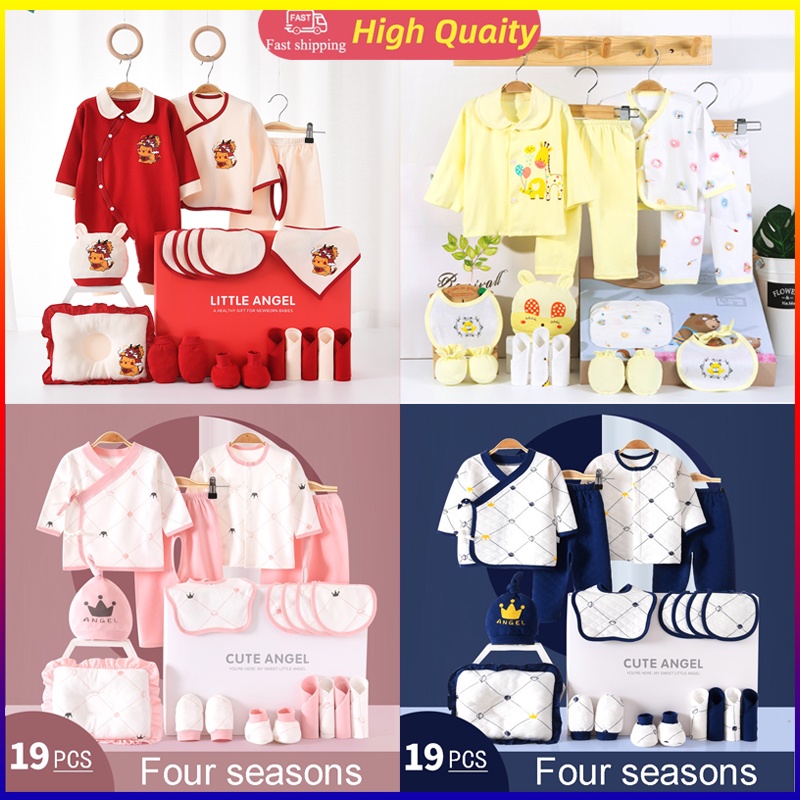 Bộ Quần Áo Cotton Nguyên Chất Làm Quà Tặng Năm Mới Cho Bé Sơ Sinh 2022 66cm