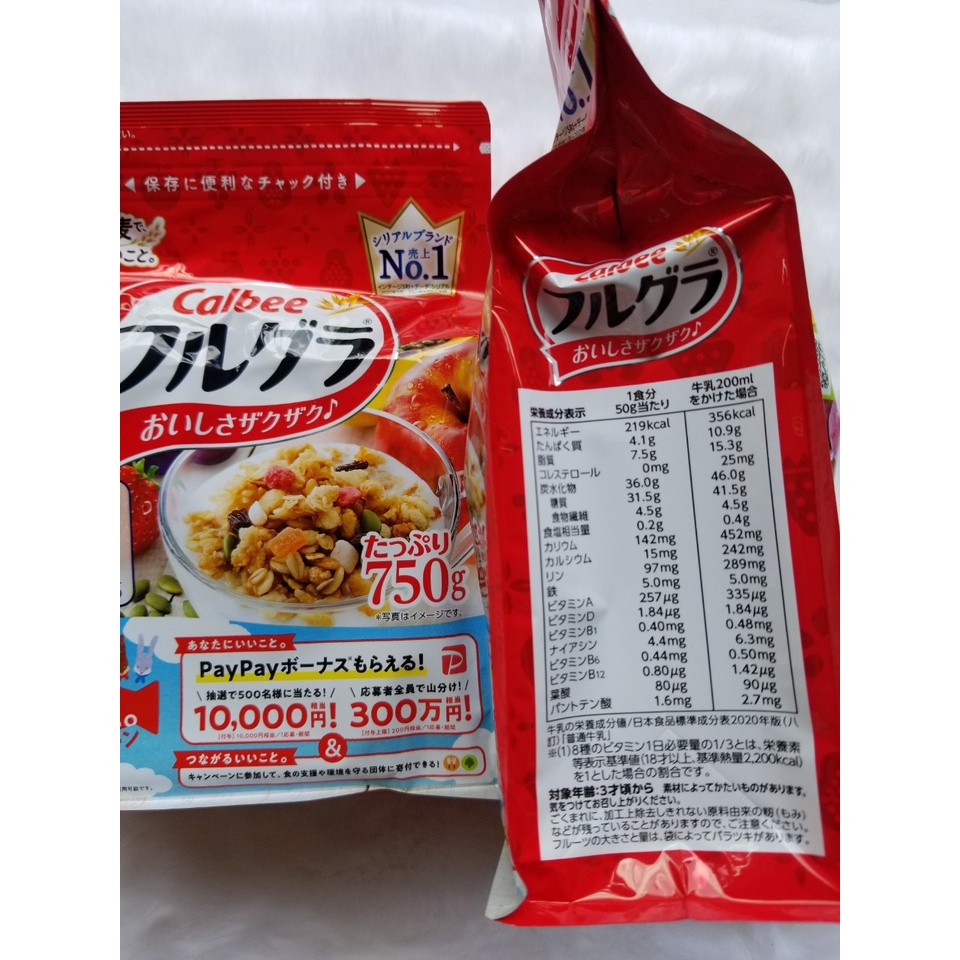 Combo 2 gói Ngũ cốc Calbee Nhật Bản- ngũ cốc Calbee màu đỏ 750g