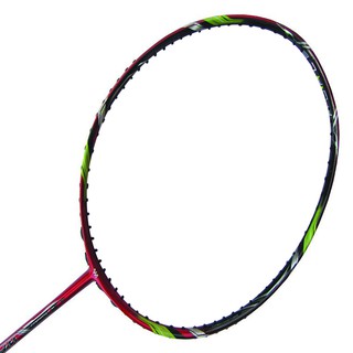 Vợt Cầu Lông Không Lưới Winex WF-30
