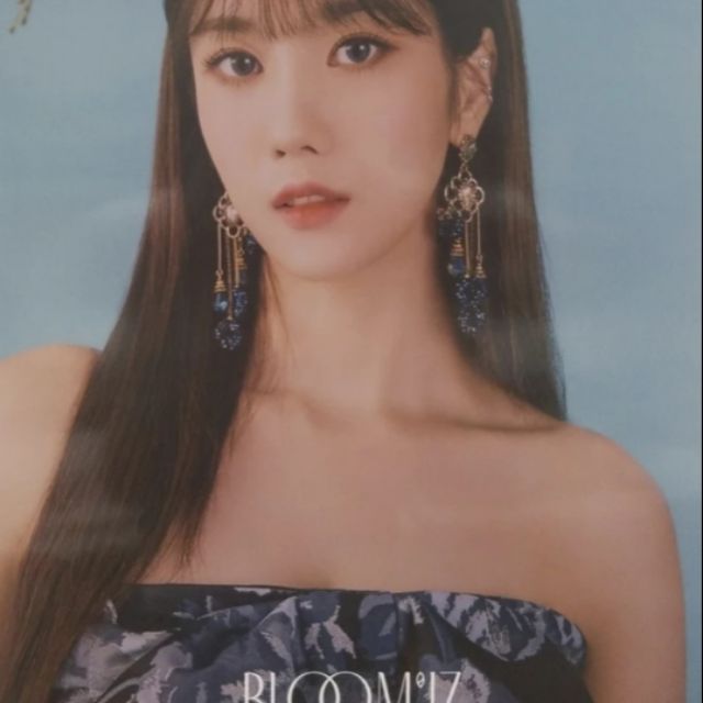 POSTER EUNBI BLOOMIZ