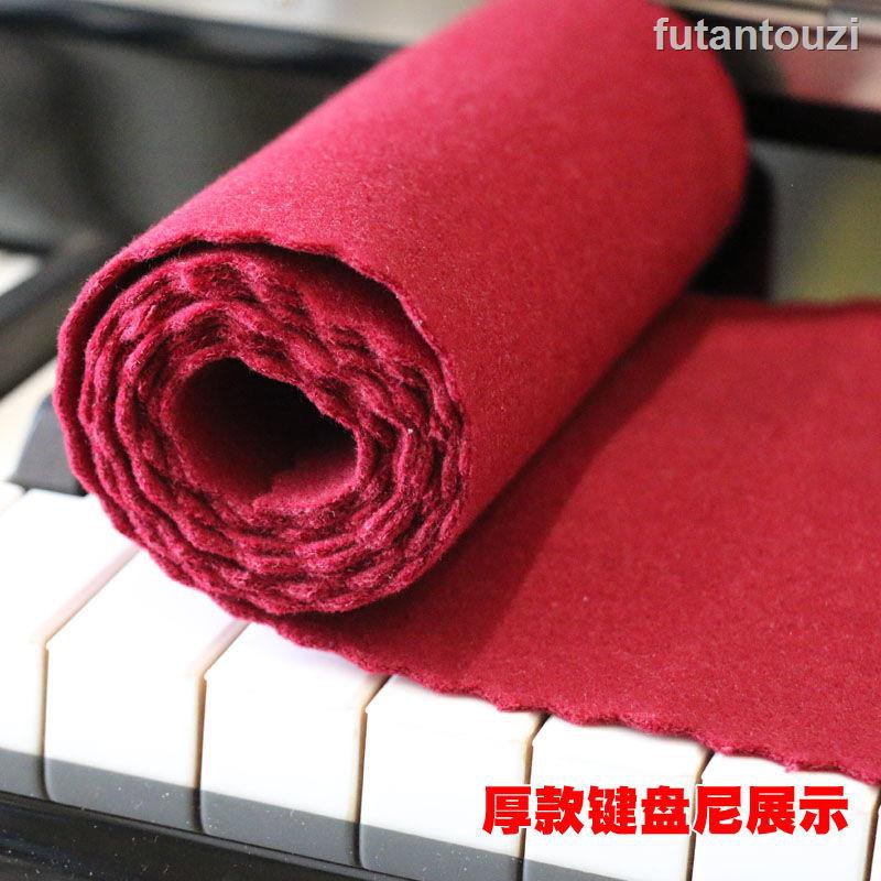 YAMAHA Khăn Phủ Bàn Phím Đàn Piano Chống Bụi Tiện Lợi