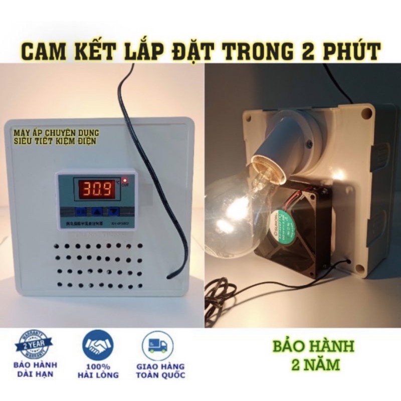 Máy Ấp trứng  bán lẻ Bảo Hành 2 Năm