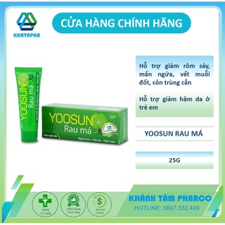 Yoosun Rau Má ❤️CHÍNH HÃNG👍 Kem bôi ngứa Da tay, Rôm Sảy làm dịu mát da
