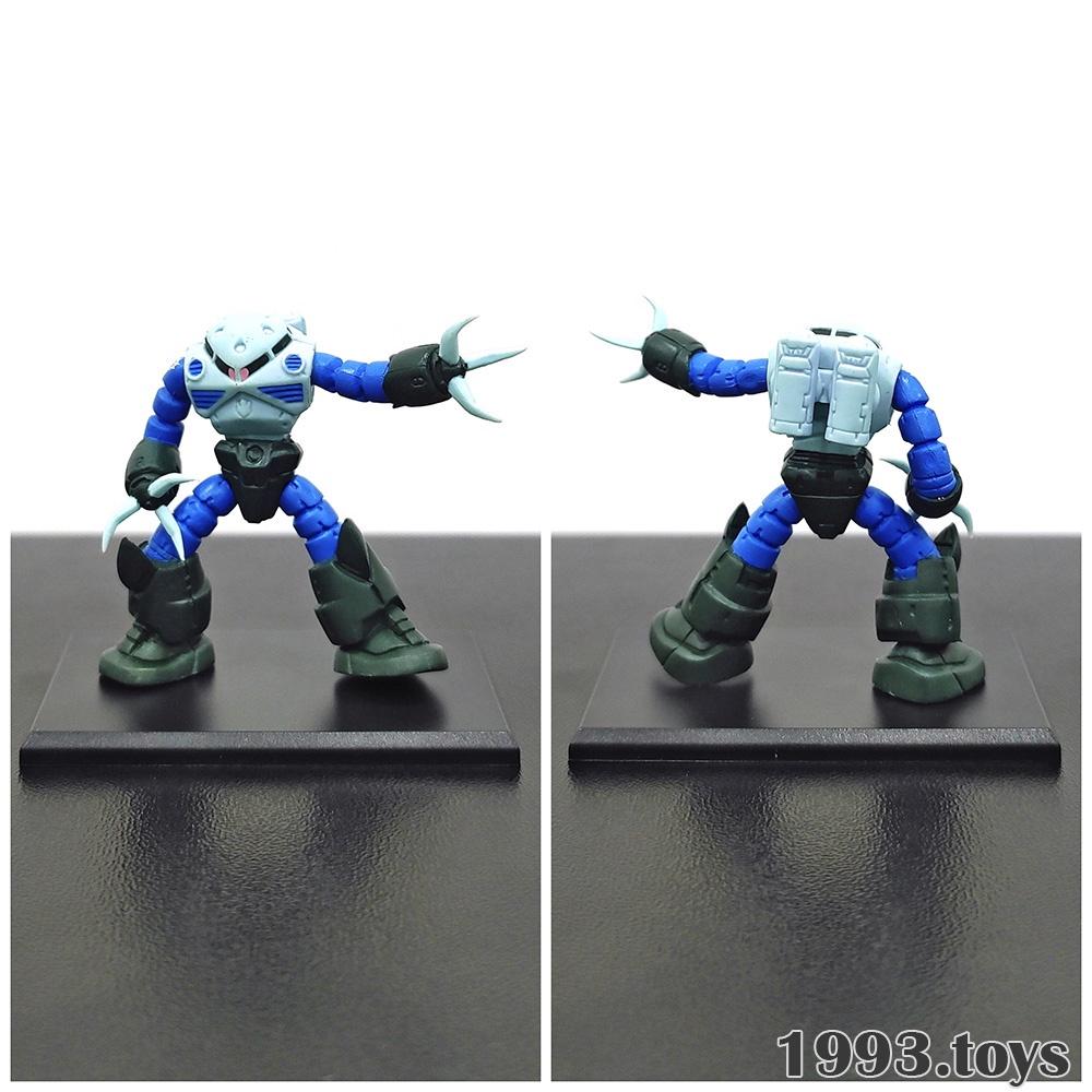 Mô hình Bandai Figure Gundam Collection 1/400 Vol.8 - MSM-07 Z'Gok