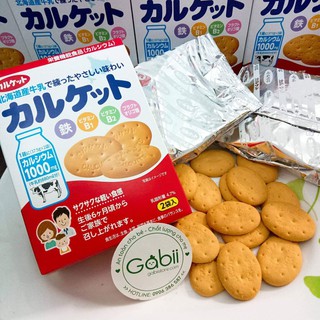 Bánh quy trứng sữa calket boro - gabii store