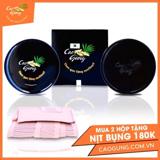 Cao gừng tan mỡ + tặng đai nịt bụng chính hãng