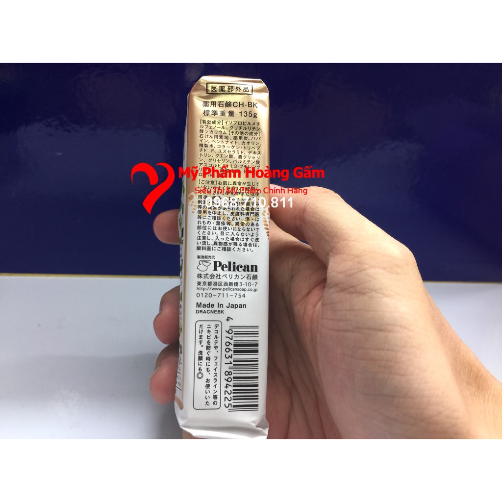 {Chính hãng - Ảnh thật} Xà phòng xóa mụn lưng For Back (Forback) Pelican Nhật Bản | BigBuy360 - bigbuy360.vn