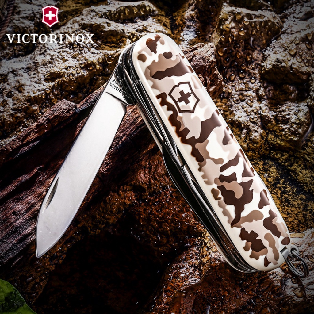 Dụng cụ Victorinox Hunstman 91mm