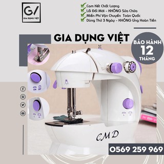 [Hàng Chính Hãng] Máy khâu mini gia đình tiện dụng, máy khâu mini 2 chế độ nhanh chậm có đèn LED, tặng kèm 4 cuộn chỉ
