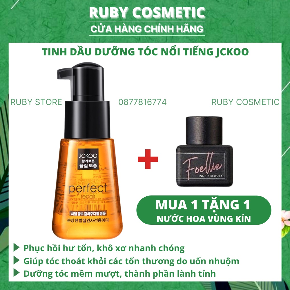 Tinh dầu dưỡng tóc uốn khô xơ, tóc nhuộm JCKOO Perfect giúp giữ tạo nếp tóc mềm mượt, phục hồi hư tổn - NỘI ĐỊA TRUNG