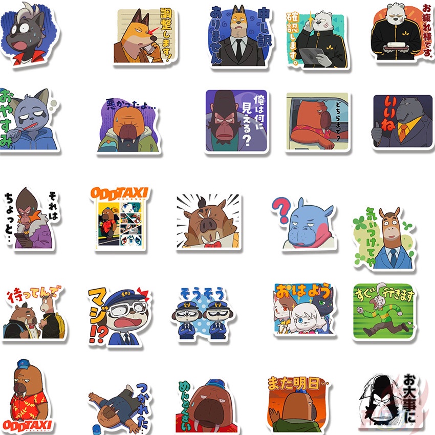 ❉ Nhãn Dán ODD TAXI Series 01 ❉ Bộ 50 Sticker Chống Thấm Nước Họa Tiết Doodle Hợp Thời Trang