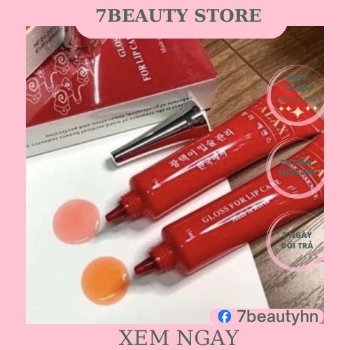 [Hộp 10 Tuýp]Dưỡng Môi Sau Xăm Galaxi