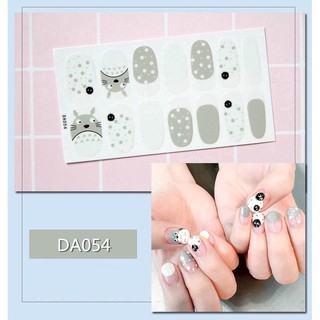 Set 14 Sticker Dán Móng, Nhãn Dán Móng Dễ Thương 💖💖💖