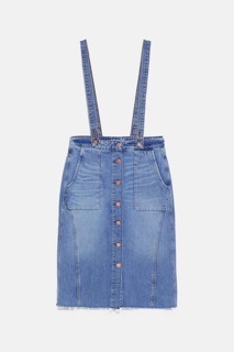 Chân váy yếm denim zara