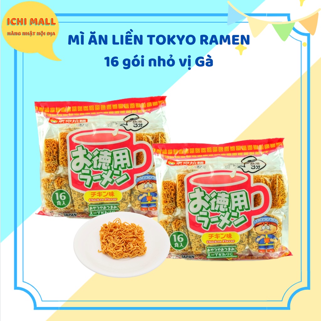 MÌ ĂN LIỀN TOKYO RAMEN 16 gói nhỏ vị Gà (Date: 2023)