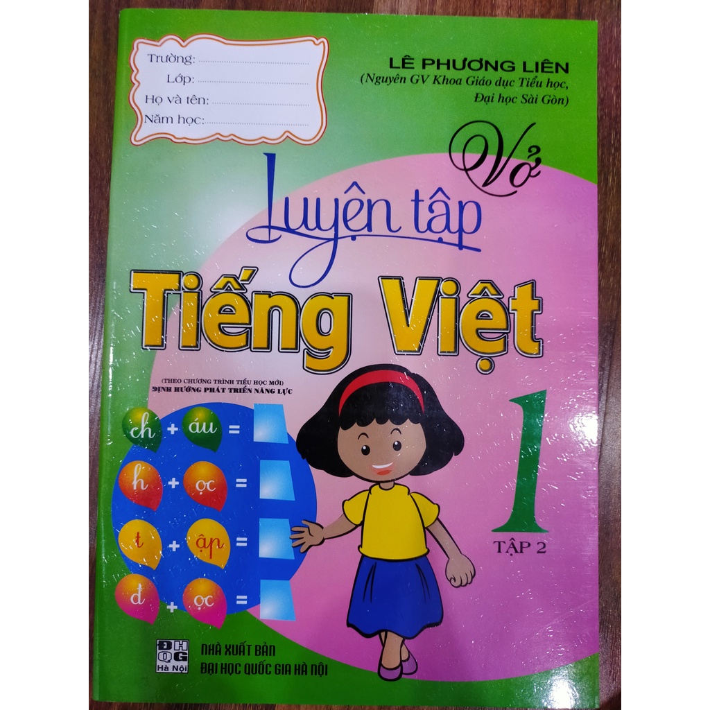 Sách - Combo Vở Luyện Tập Tiếng Việt 1 (Theo Chương Trình Tiểu Học Mới Định Hướng Phát Triển Năng Lực)