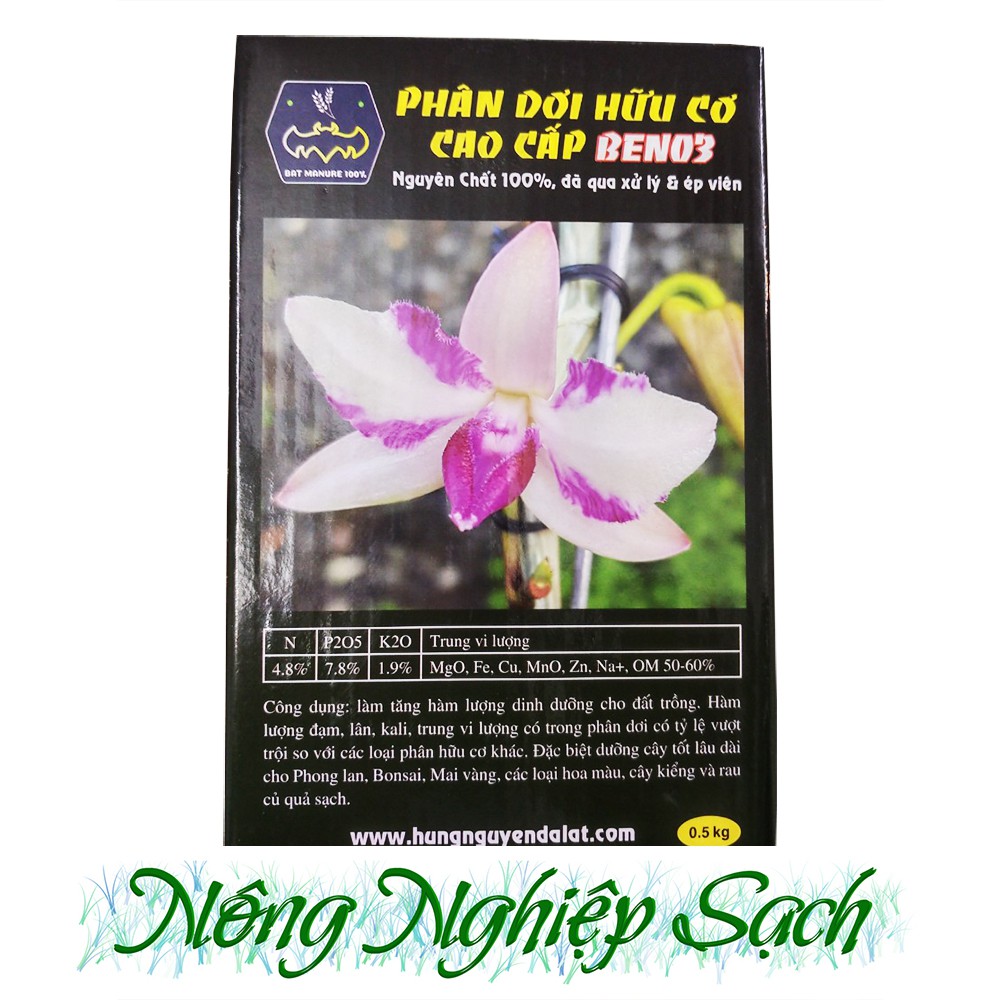 Phân dơi Hữu cơ Cao Cấp Ben03 Hộp 500g Hùng Nguyễn Đà Lạt - Phân Dơi Nguyên Chất Đã Qua Xử Lý và Ép Viên