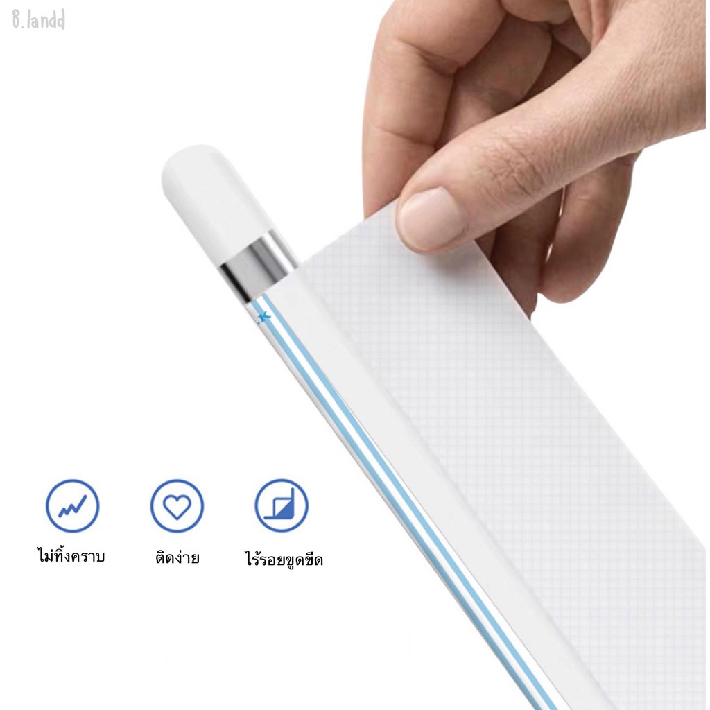 Miếng Dán Trang Trí Bút Cảm Ứng Apple Pencil 1 2