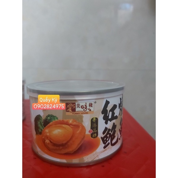 Bào Ngư Ăn Liền 4 Con 180gr