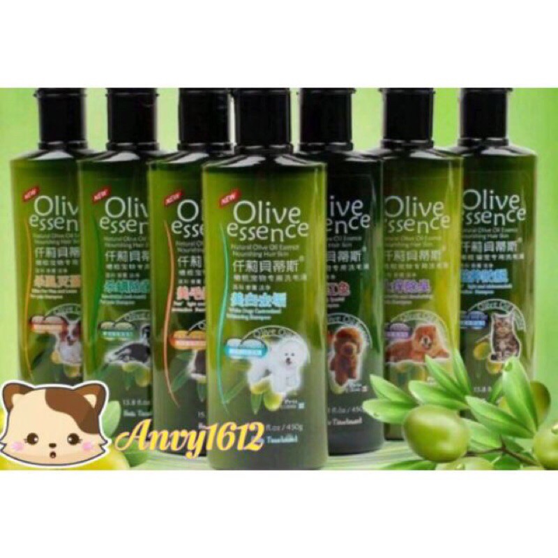 Sữa tắm chó mèo oliver