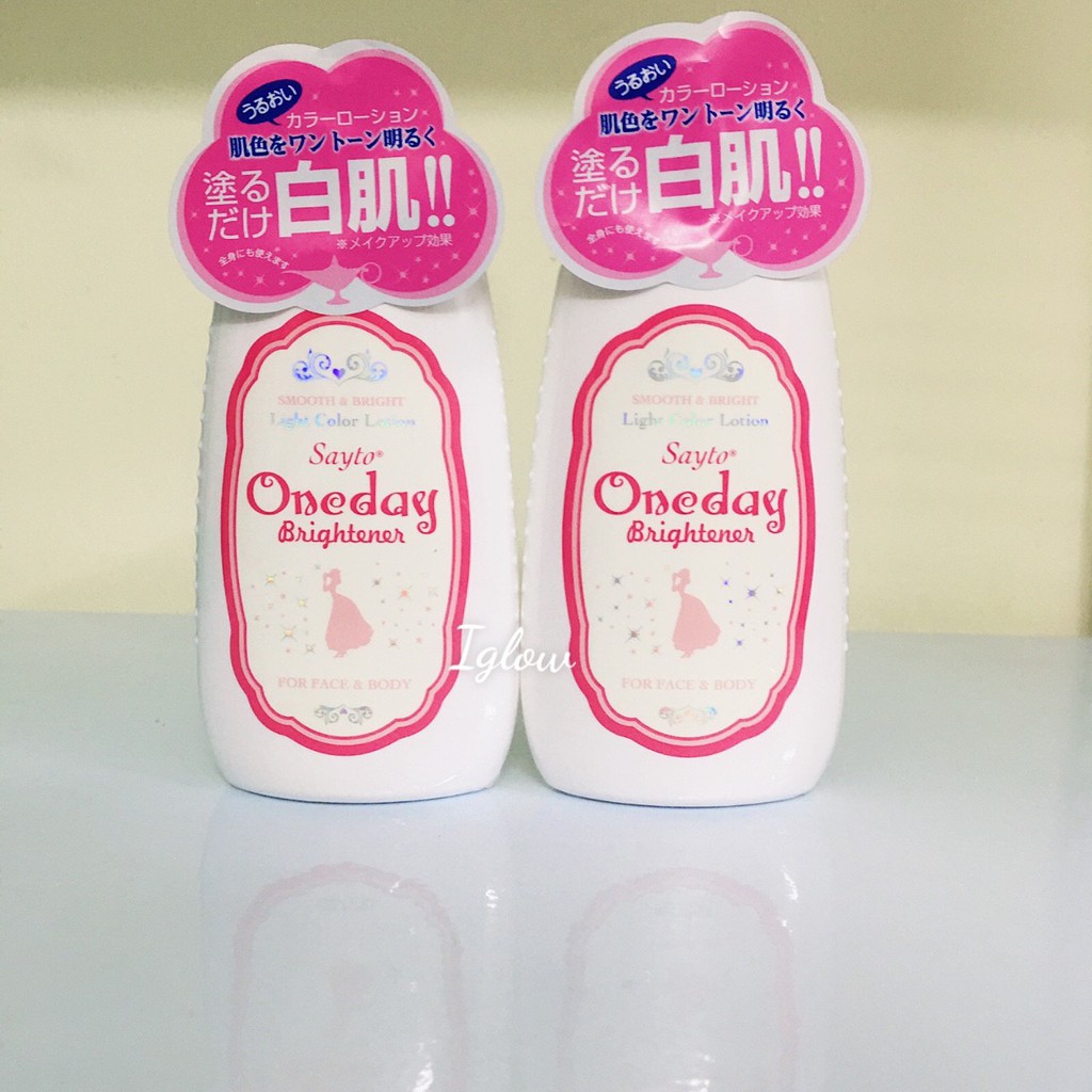 Sữa Dưỡng Da Mặt Và Body Oneday 120ml Nhật Bản