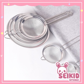Rây Lọc inox Thức Ăn Cho Bé Ăn Dặm Seikid Store