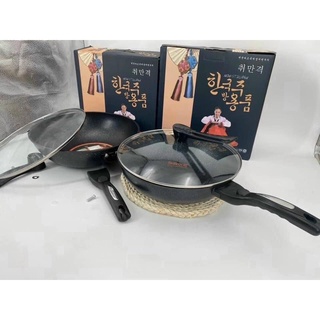 Chảo đá sâu lòng có vung size 32cm