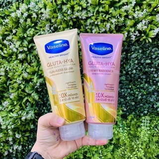 Sữa Dưỡng thể Vaseline Healthy Bright Gluta HYA serum Burst Lotion 10x (Chính Hãng)
