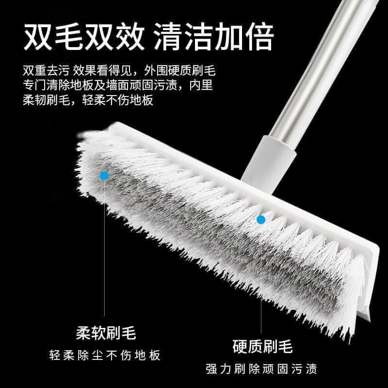 CHỔI CỌ SÀN KÈM GẠT NƯỚC 2 IN 1