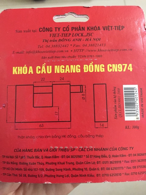 Khoá cầu ngang Việt Tiệp CN974