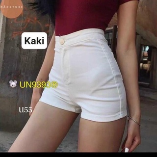 Quần sọt kaki 1 nút