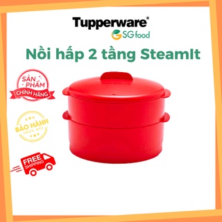 Xửng Hấp Tupperware nhựa 2 tầng - Steam It đỏ