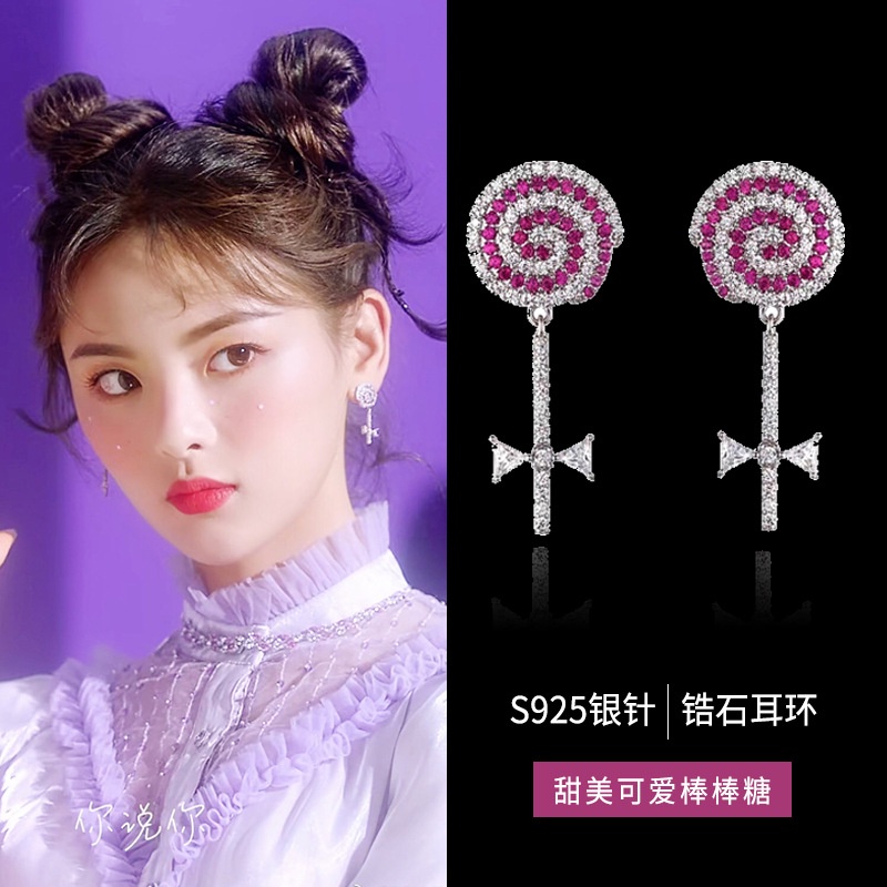 Khuyên Tai Tua Rua Xu Hướng Mới